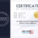 동안평생교육센터 이미지