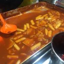 송이네 푸드 이미지