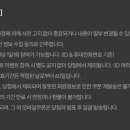 아이스크림마켓