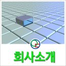 예담기획