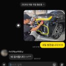 덴트매니저 - 중랑구 봉우재로 208 | 렉서스 끝판왕 LX700h 출고 후기 RX에서 기변 후 바로 전체 PPF 완료했습니다!!