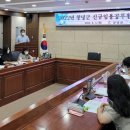 고암주유소