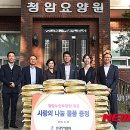 청암무역 이미지