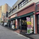 육대빵 동래점 이미지