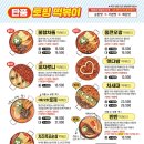 청년다방화성 - 13907 | 청년다방화성