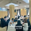 리프웨이홀딩스(주) 네이버블로그