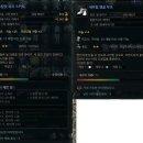 도로시팜 이미지