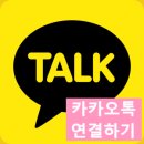 인동가산로3R-8 | 구미 자취 가구 필요하신가요? 원룸에 필요한 모든 가구 다 있는 매장 추천 드려요!