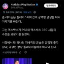 배짱이닷컴