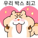 블랭크 트레이닝(BLANK Training) 이미지