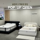 오가렌