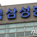 강북삼성병원 이미지