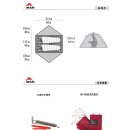 텐트 처분합니다-MSR허바허바쉴드-2 이미지