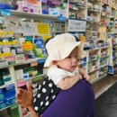 일산서진약국 이미지