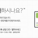 별이네슈퍼