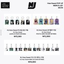 하우스토어 이미지