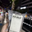 이디야커피부천신흥시장점 이미지