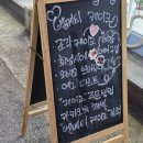벨베티케이크
