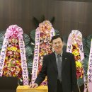 농업회사법인 신지원(주)