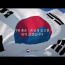 6월은 호국 보훈의 달 이미지