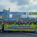 한내초교 정문 이미지