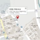 인계점 기아오토큐 이미지