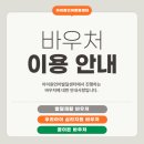 아이원언어발달센터 - 수원시 영통구 봉영로 1612 | 아이원언어발달센터