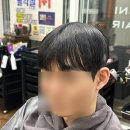 롯데캐슬2차남자경로당 | 금천구 미용실 유니헤어 :: 남자 댄디컷, 다운펌 후기
