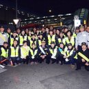 주민자율방범대 이미지