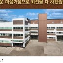 세진계량소 이미지