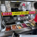 한라 1 | 사농동 맛집 한라풍천장어집에서 장어구이 후기