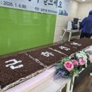 송현1동행정복지센터 네이버블로그