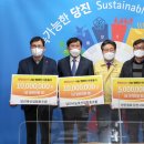 당진낙농축산업협동조합