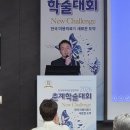 어웰 주식회사 이미지