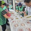 교육문화센터 회의실 이미지