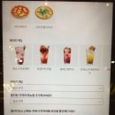 돌체푸르타 이미지