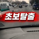신사운전길 네이버블로그