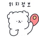 아움헤어 이미지