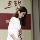 임화영 카카오 검색결과