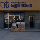 광주광역시교육연수원