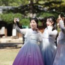 좋은날한복 이미지