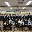 신부초등학교 충남신문