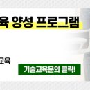 성산이엔지 이미지