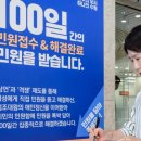 수원-1296 이미지