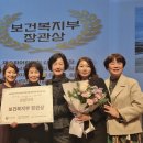 홍천어린이집 이미지