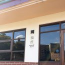 (주)무호 이미지