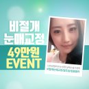 나비가요세상 이미지