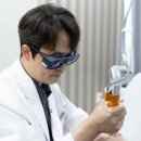 포레스트피부과의원 이미지