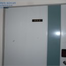 완산-95 이미지