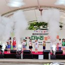 즐거운피아노 음악학원 이미지